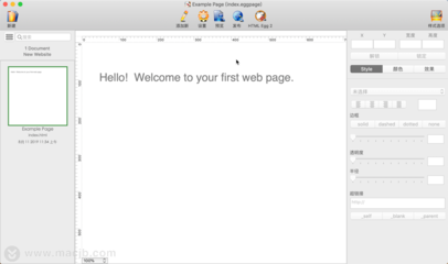 HTML Egg Pro for Mac(網(wǎng)頁制作開發(fā)工具)