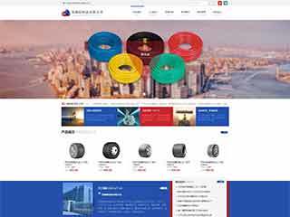 橡膠、塑料制品網站模板_網頁建設制作與開發_海洋網絡
