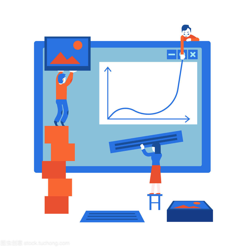 網(wǎng)站設(shè)計開發(fā)過程 IT專家團隊在計算機屏幕上創(chuàng)建網(wǎng)頁