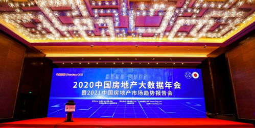 儒辰集團三大品牌蓄力升級，以卓越產品力再獲市場高度認可