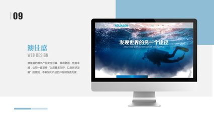 南偏南 融合地域特色與創(chuàng)新技術的網頁開發(fā)探索