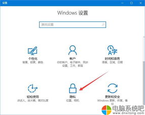 Windows 10電腦玩《絕地求生》網(wǎng)絡延遲高？系統(tǒng)與網(wǎng)絡優(yōu)化全攻略